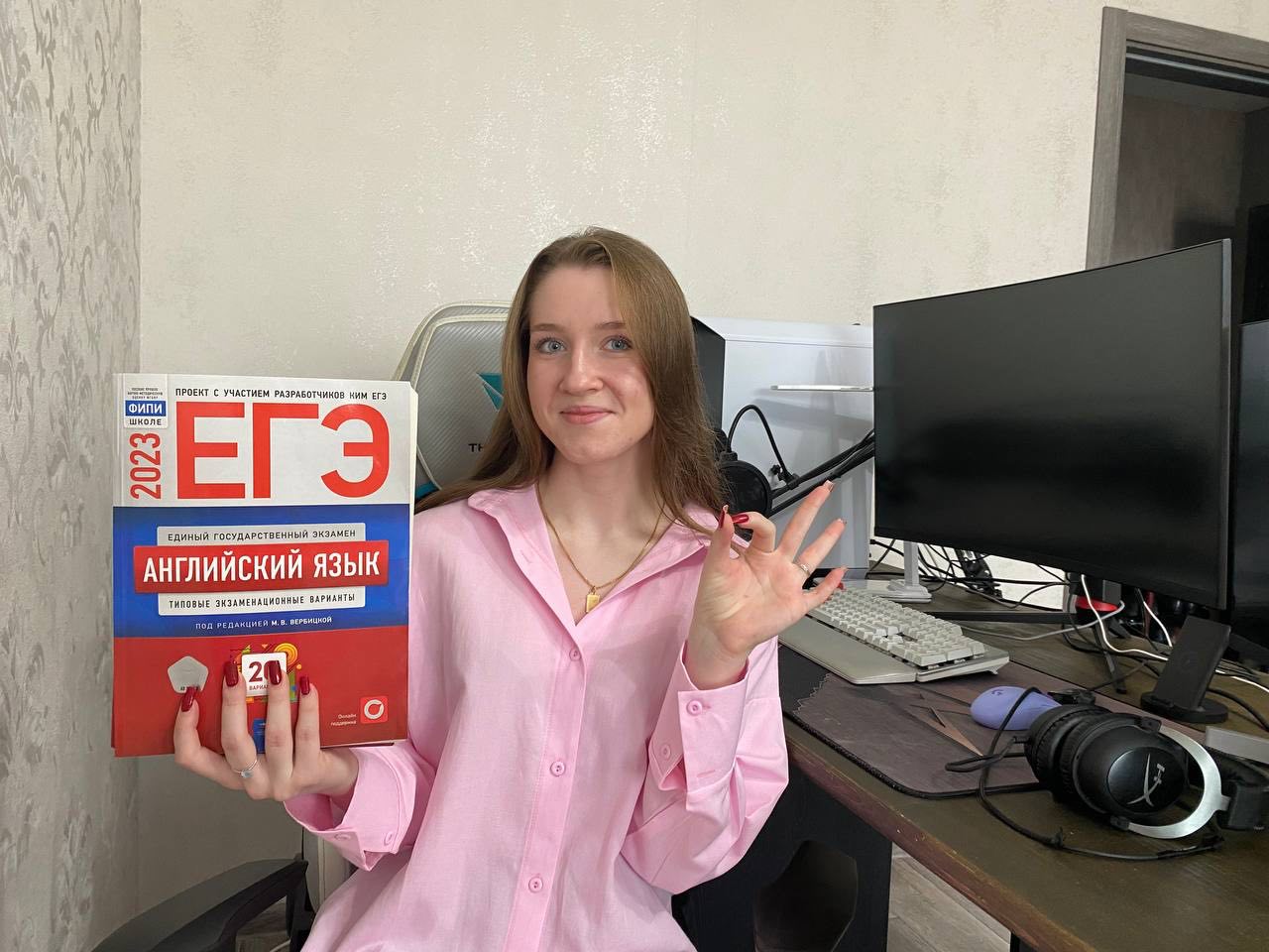 Кейс Насти по подготовке к ЕГЭ по английскому